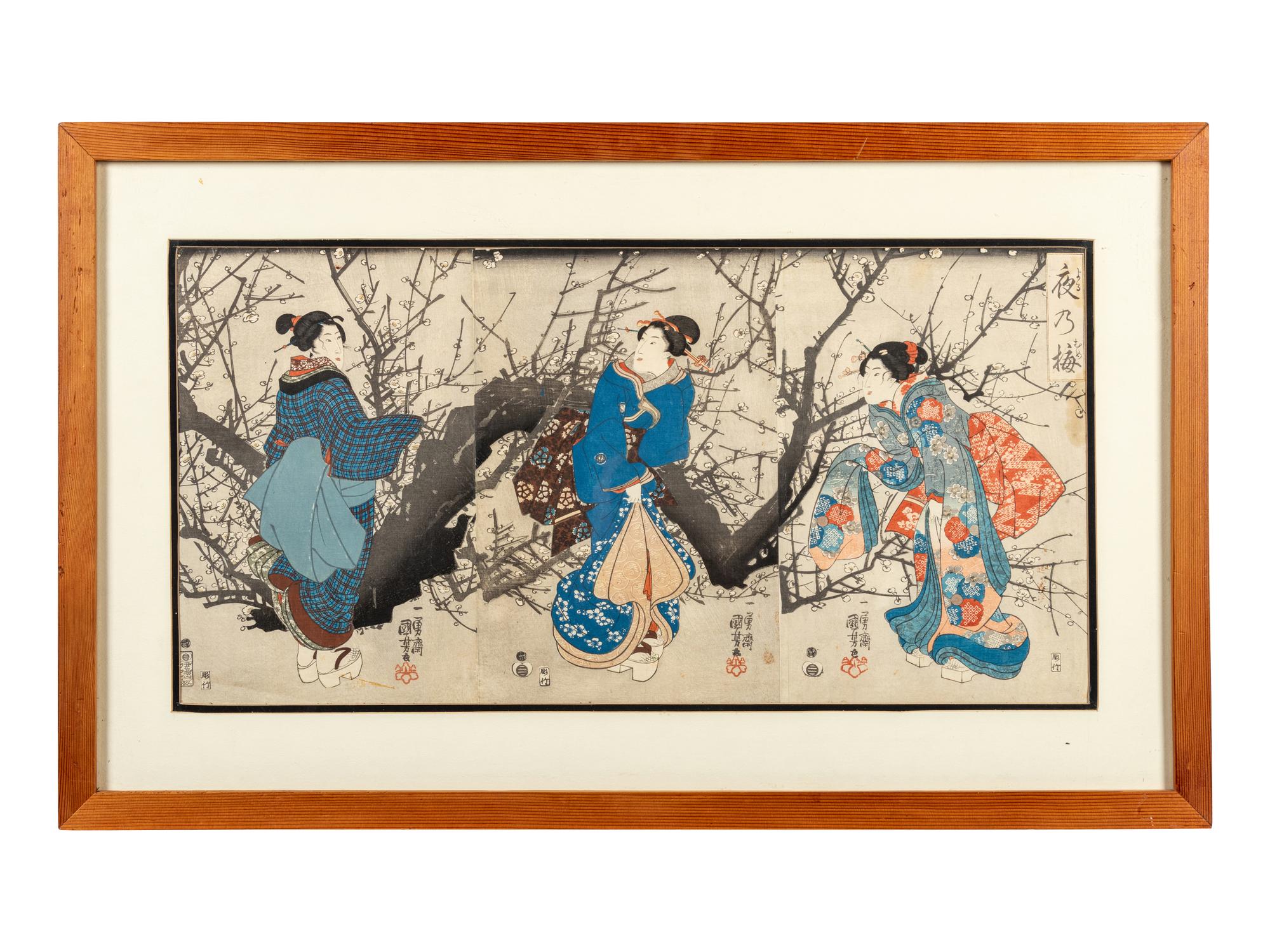 Utagawa Kunisada (1786-1865) and Utagawa Kuniyoshi (1798-1861)