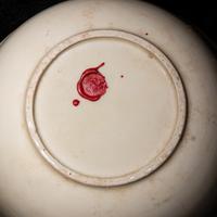 A Chinese Ding -Style Incised White Glazed Porcelain Bowl, Possibly Song Dynasty 或為宋 定窯白釉劃花鳳穿牡丹紋碗