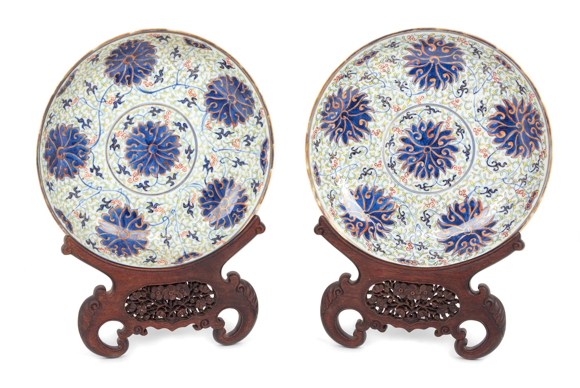 A Pair of Underglaze Blue and Famille Rose Porcelain Plates Diameter 9 3/8 inches. — GUANGXU PERIOD (1875-1908)
