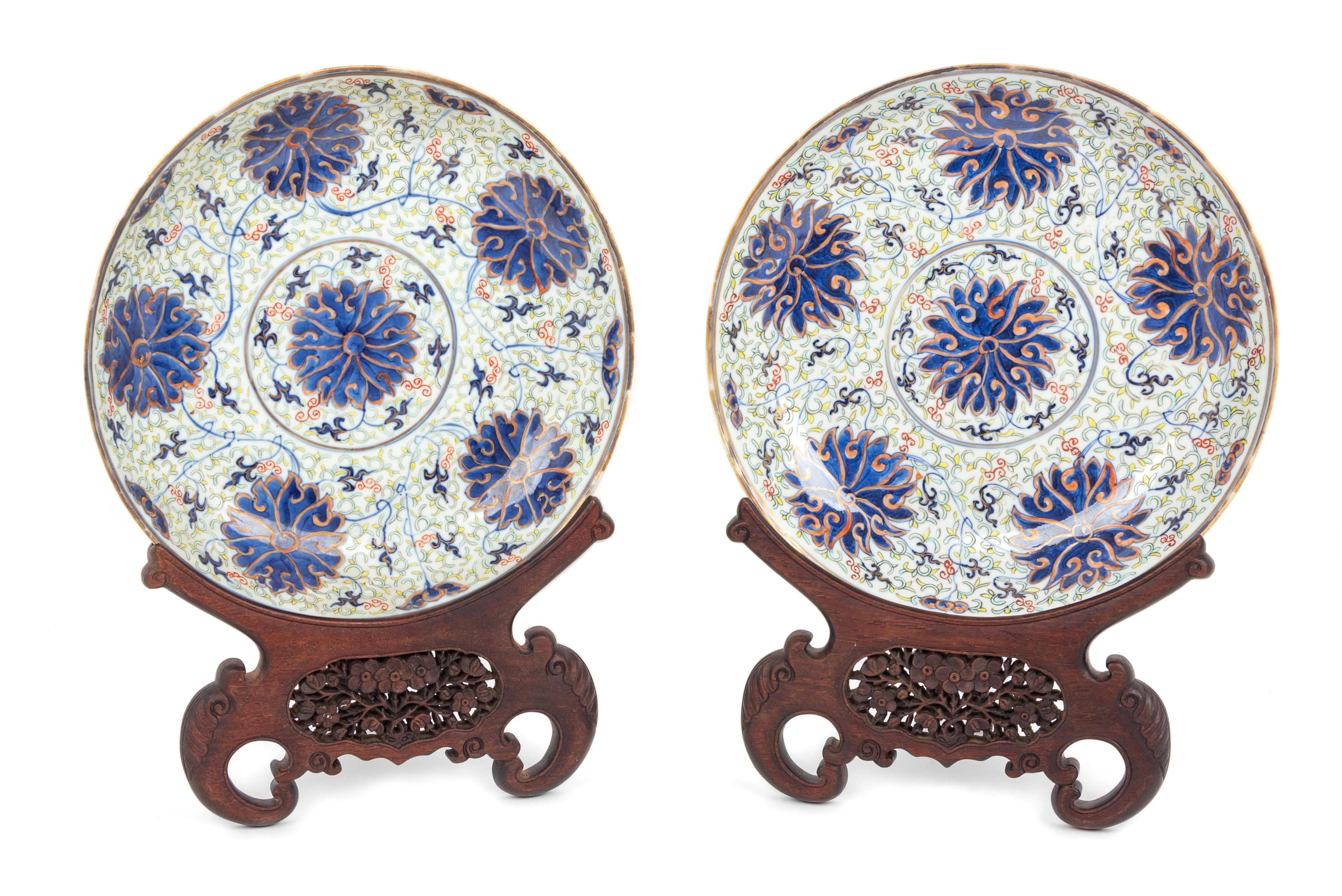 A Pair of Underglaze Blue and Famille Rose Porcelain Plates Diameter 9 3/8 inches. — GUANGXU PERIOD (1875-1908)