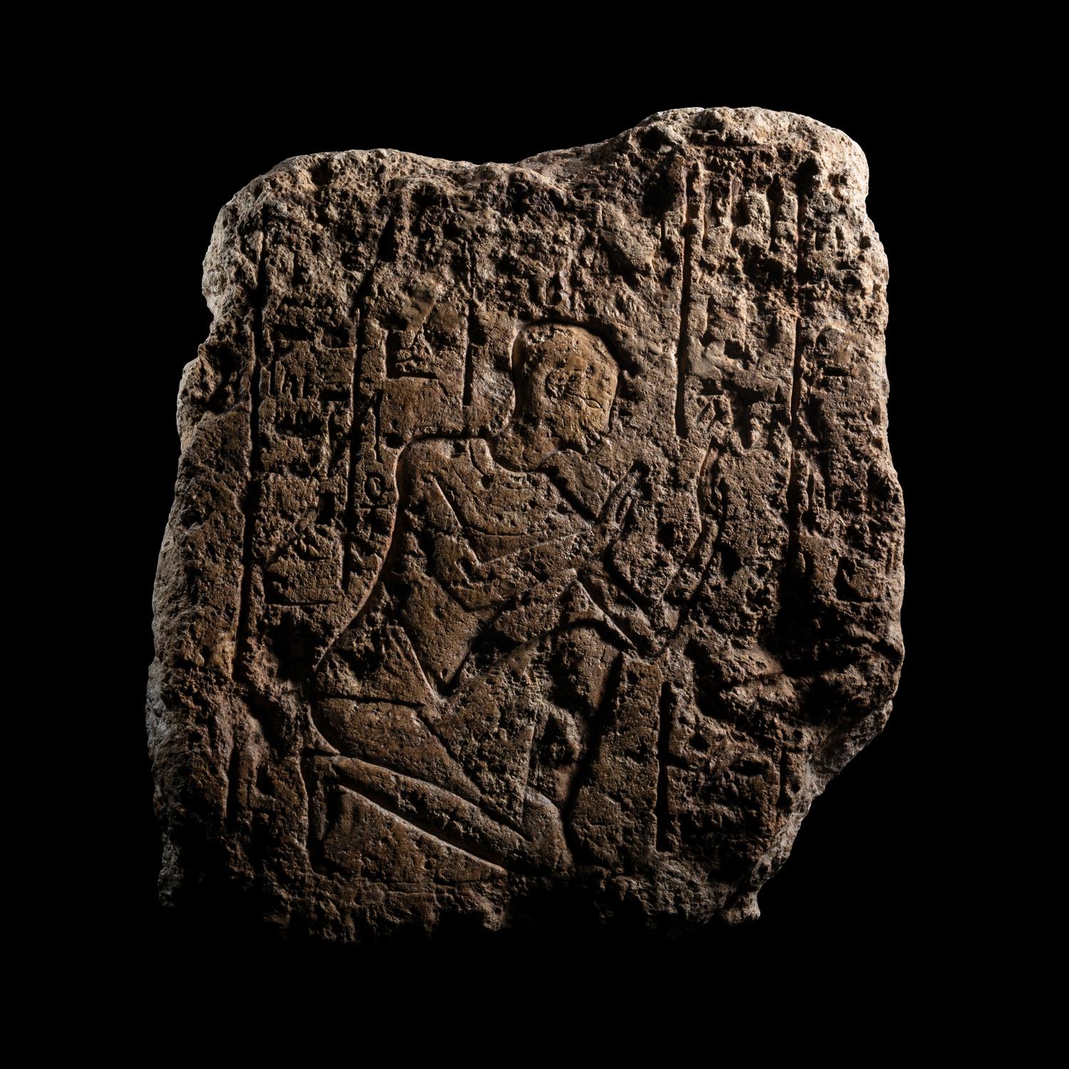 An Egyptian Limestone Relief