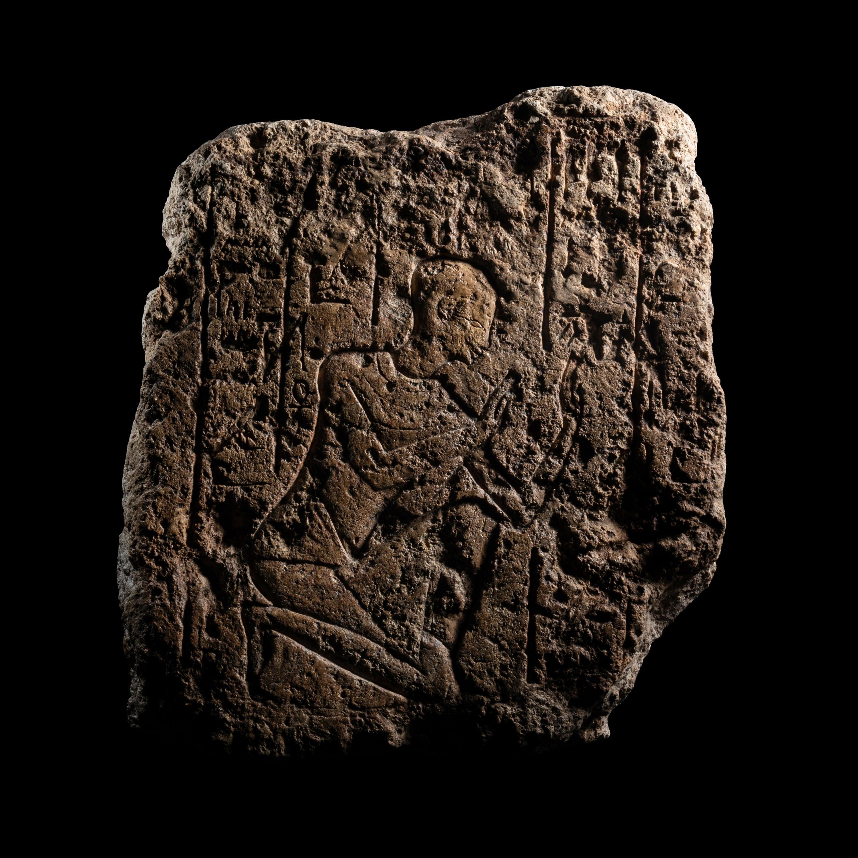 An Egyptian Limestone Relief