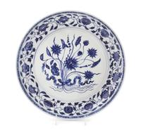 A Blue and White Porcelain Charger Diameter 13 3/4 inches.