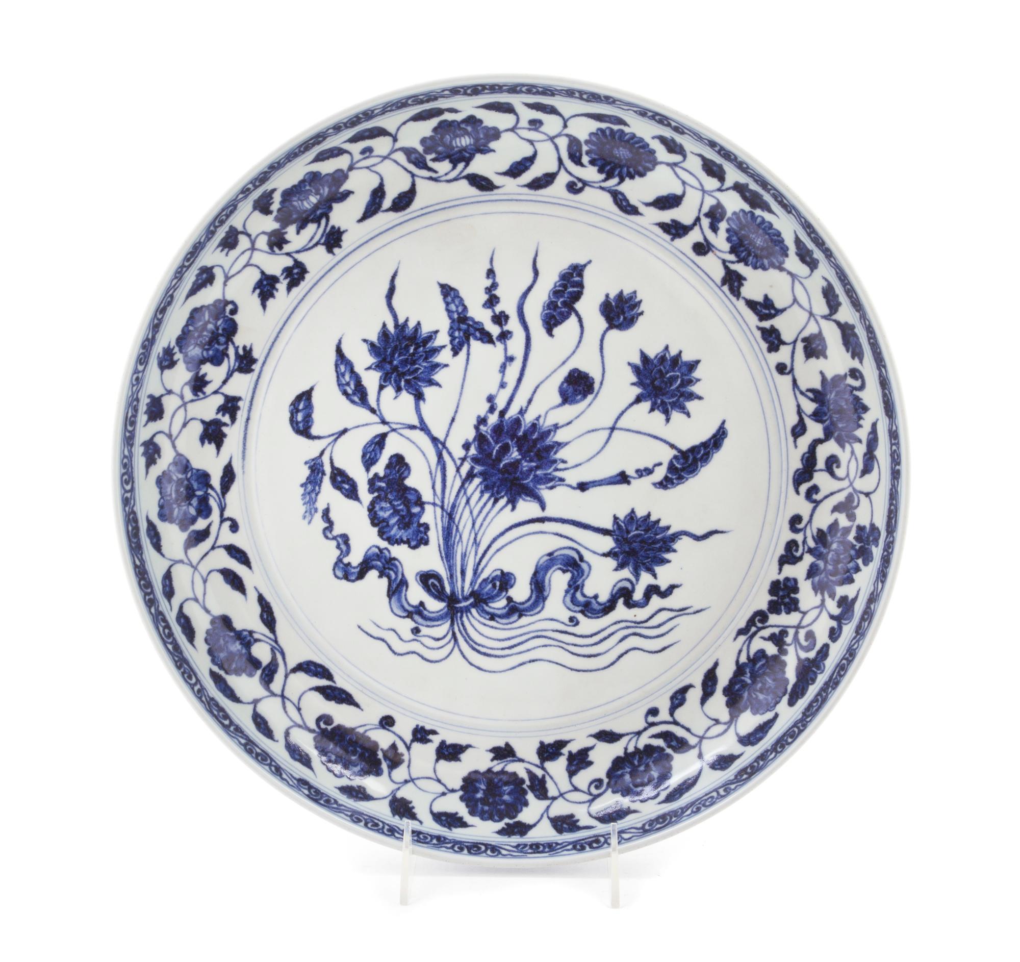 A Blue and White Porcelain Charger Diameter 13 3/4 inches.