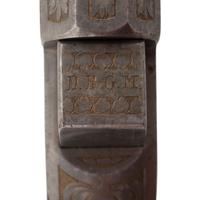 ** Engraved Austrian Schuetzen Rifle by Franz Stepan of Wels