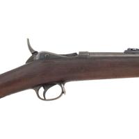 US Model 1875 Lee Vertical Action Rifle