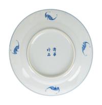 A Blue and White Porcelain Plate