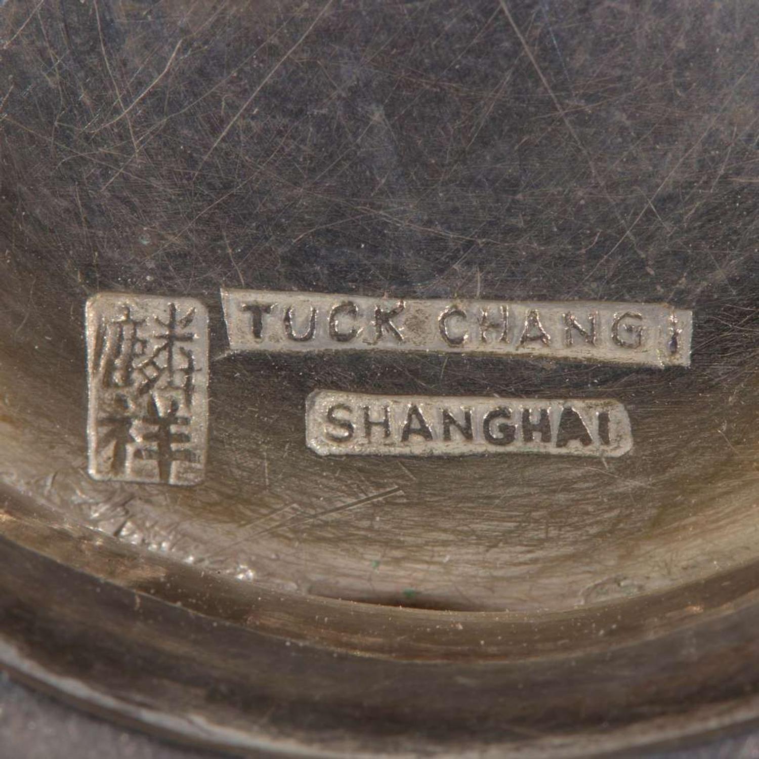 A group of Chinese export silver table wares 外銷銀餐具一組 Late 19th to early 20th century ??????????
