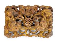 A Chinese Red and Gilt Lacquered Carved Wood Wall Panel — 19TH CENTURY