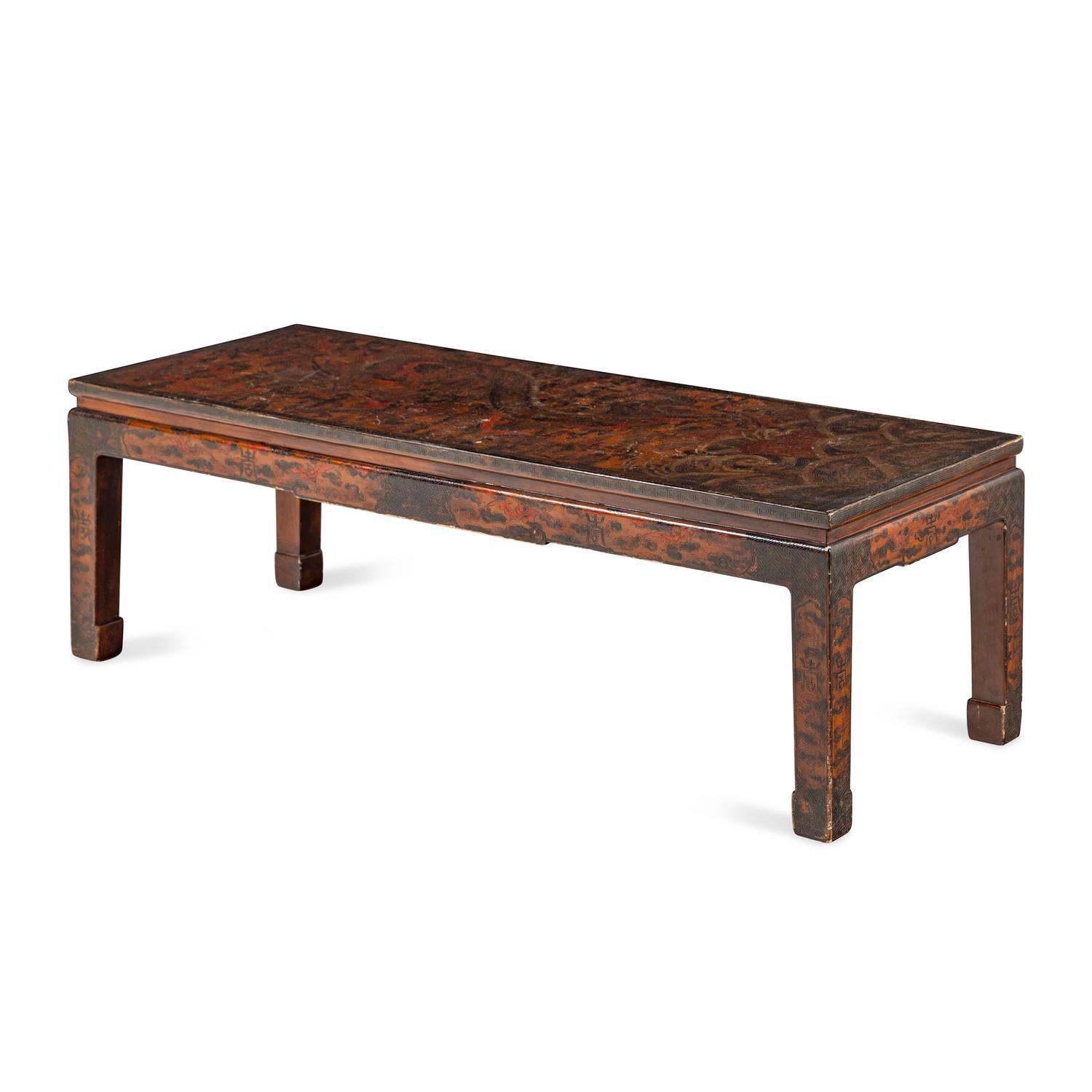 A Chinese Lacquer Low Table