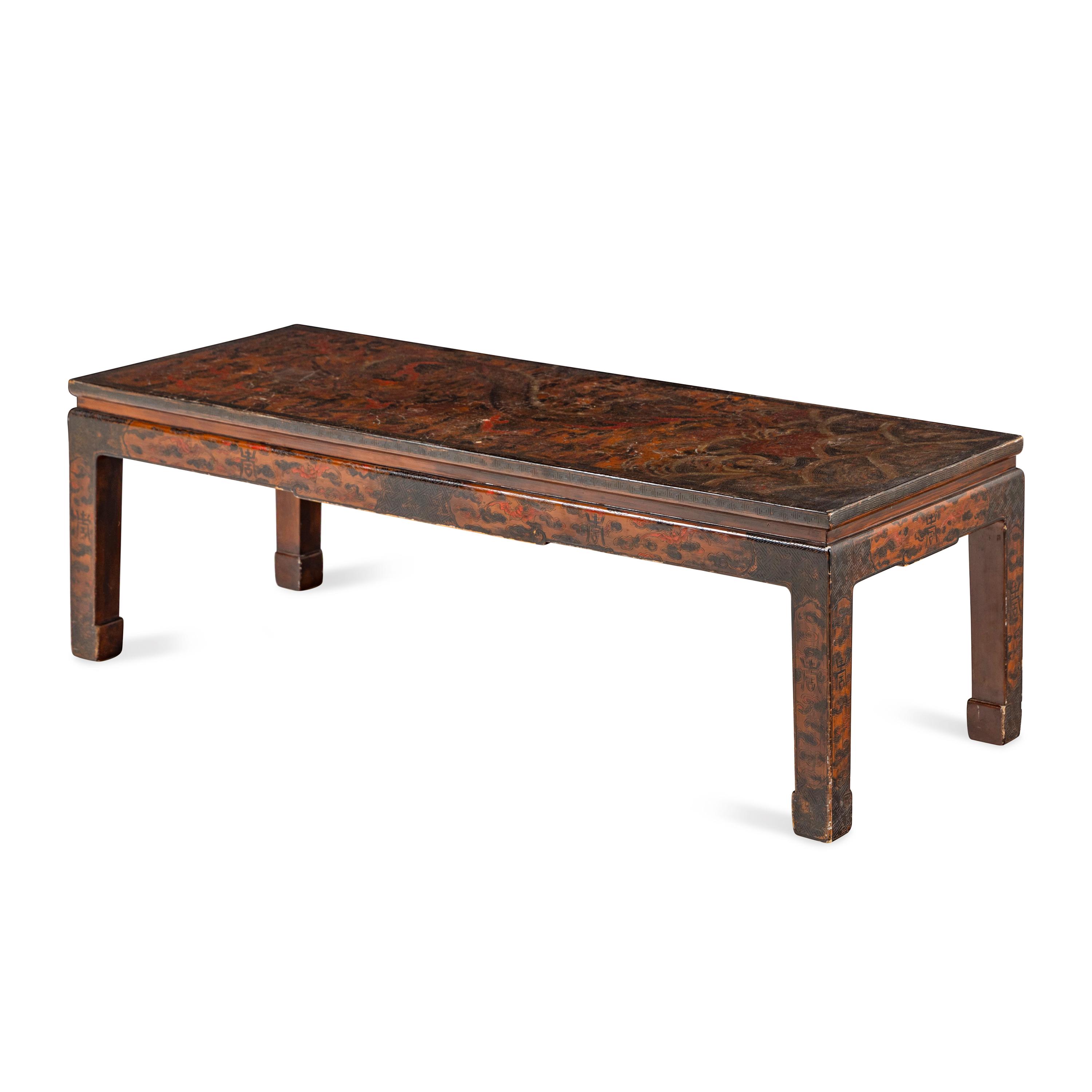 A Chinese Lacquer Low Table