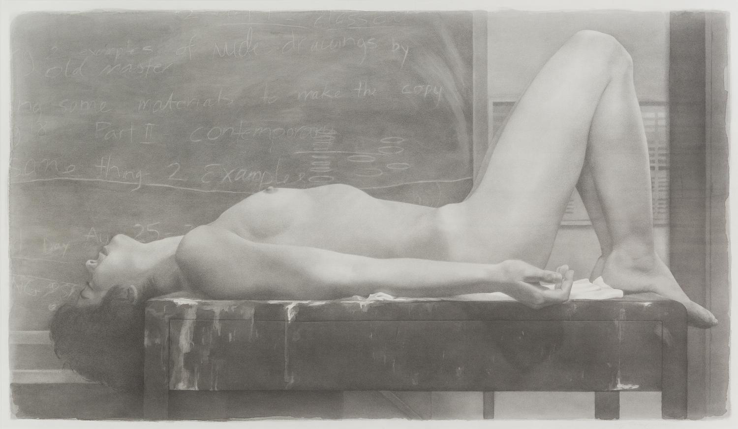 Tami Beldue, (American, 20th/21st century), Variation, 2004