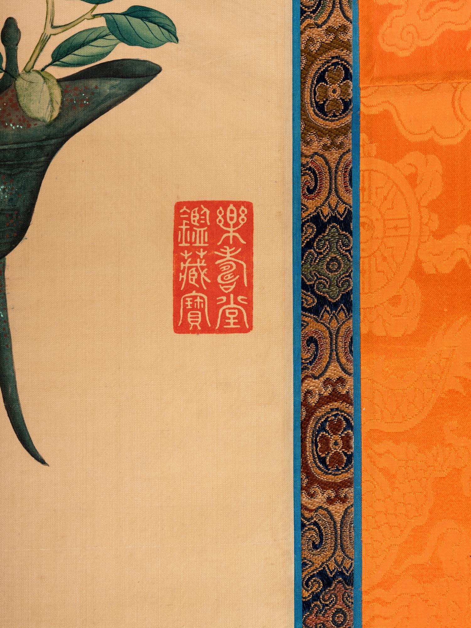 Attributed to Giuseppe Castiglione (1688-1766) and Zou Yigui (1686-1772)
