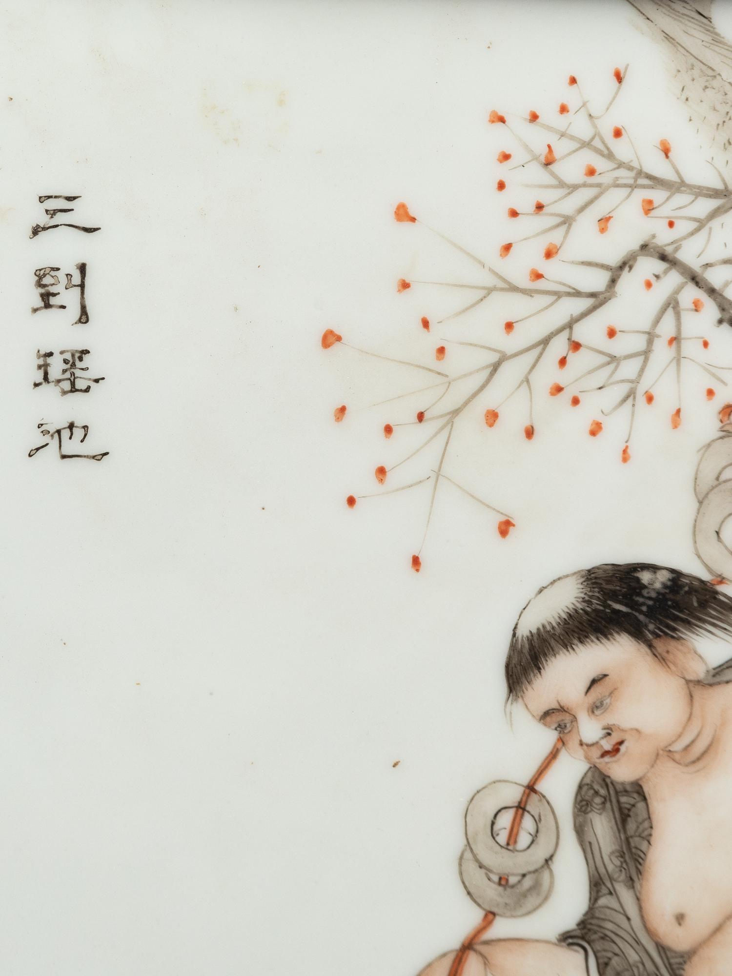 A Chinese Famille Rose Porcelain Plaque