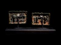 A Pair of Ordos Bronze Plaques of Mythological Beasts