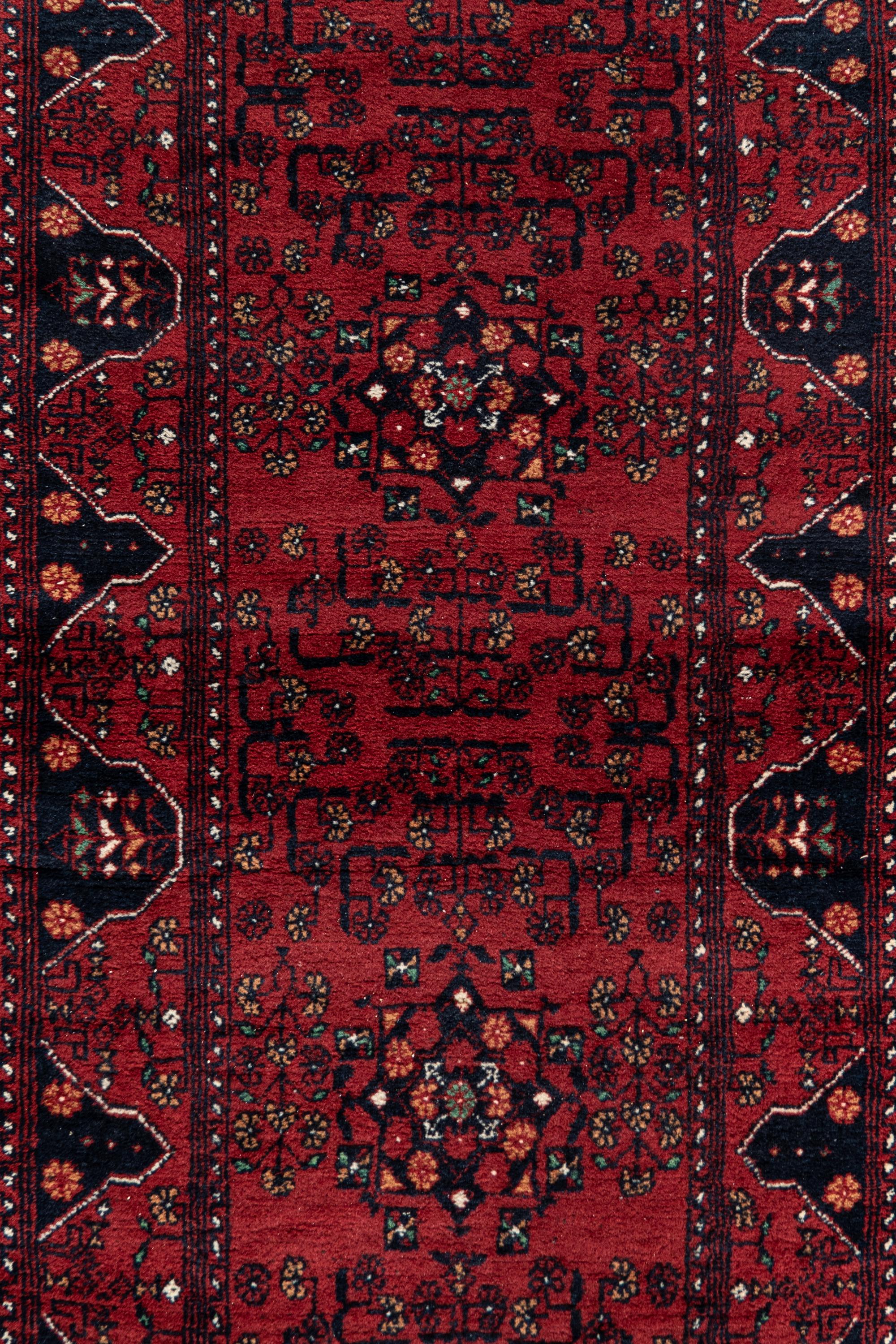 A Hamadan Wool Runner