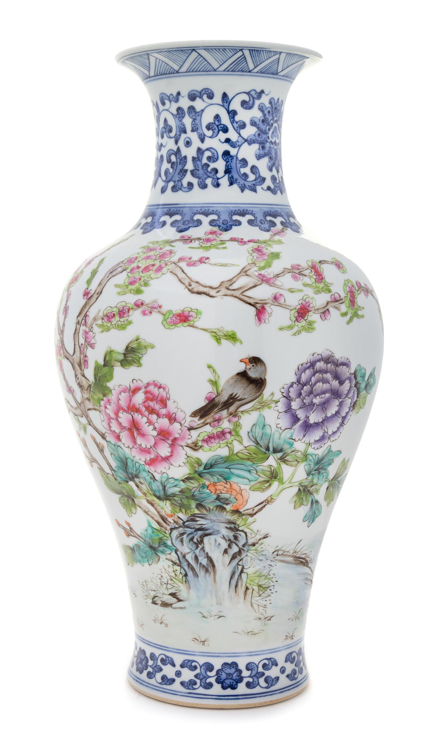 A Famille Rose and Underglazed Blue Porcelain Vase 20TH CENTURY Height 15 1/2 inches. — 20TH CENTURY