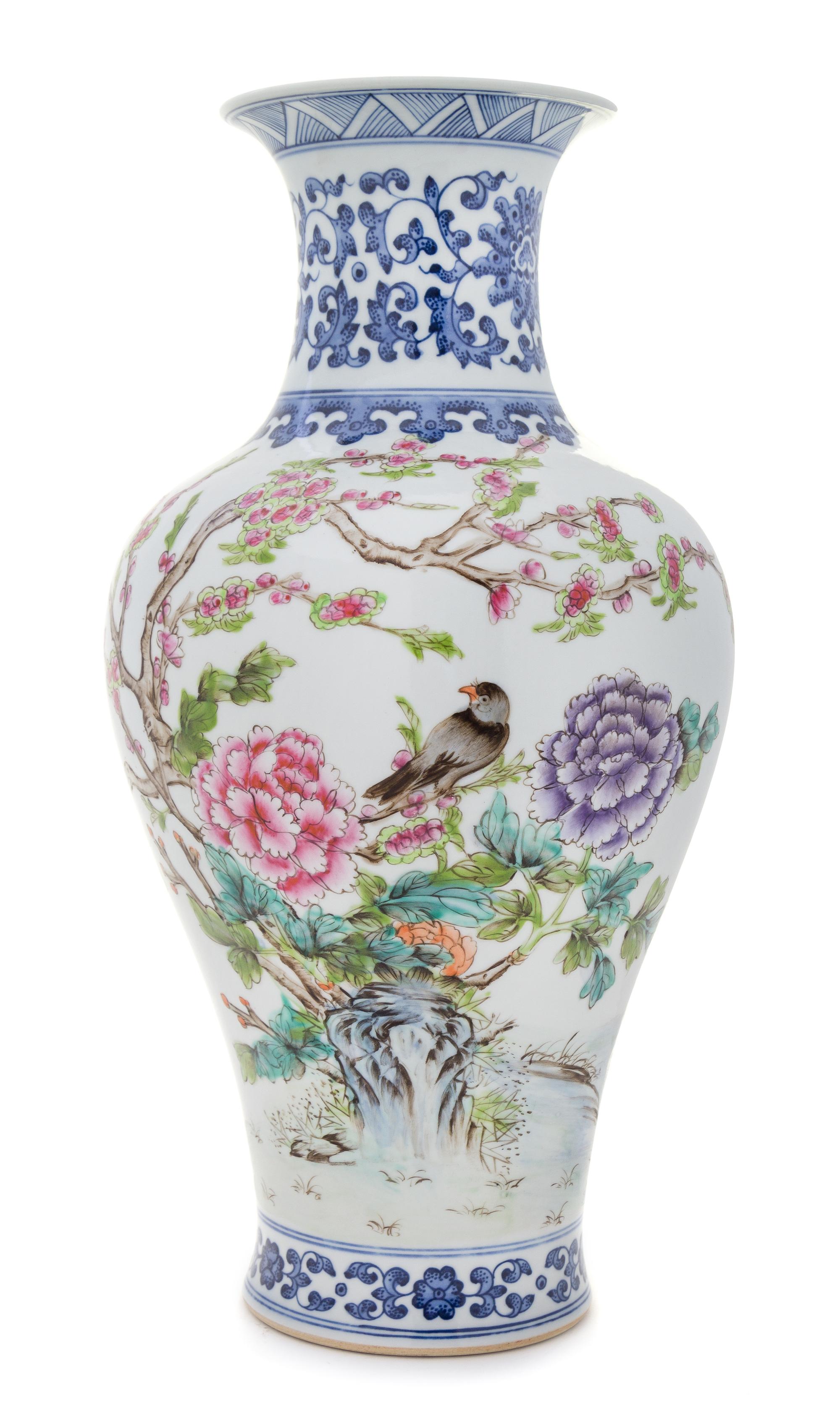 A Famille Rose and Underglazed Blue Porcelain Vase 20TH CENTURY Height 15 1/2 inches. — 20TH CENTURY