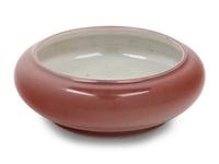 A Copper Red Glazed Porcelain Brush Washer, Tangluoxi