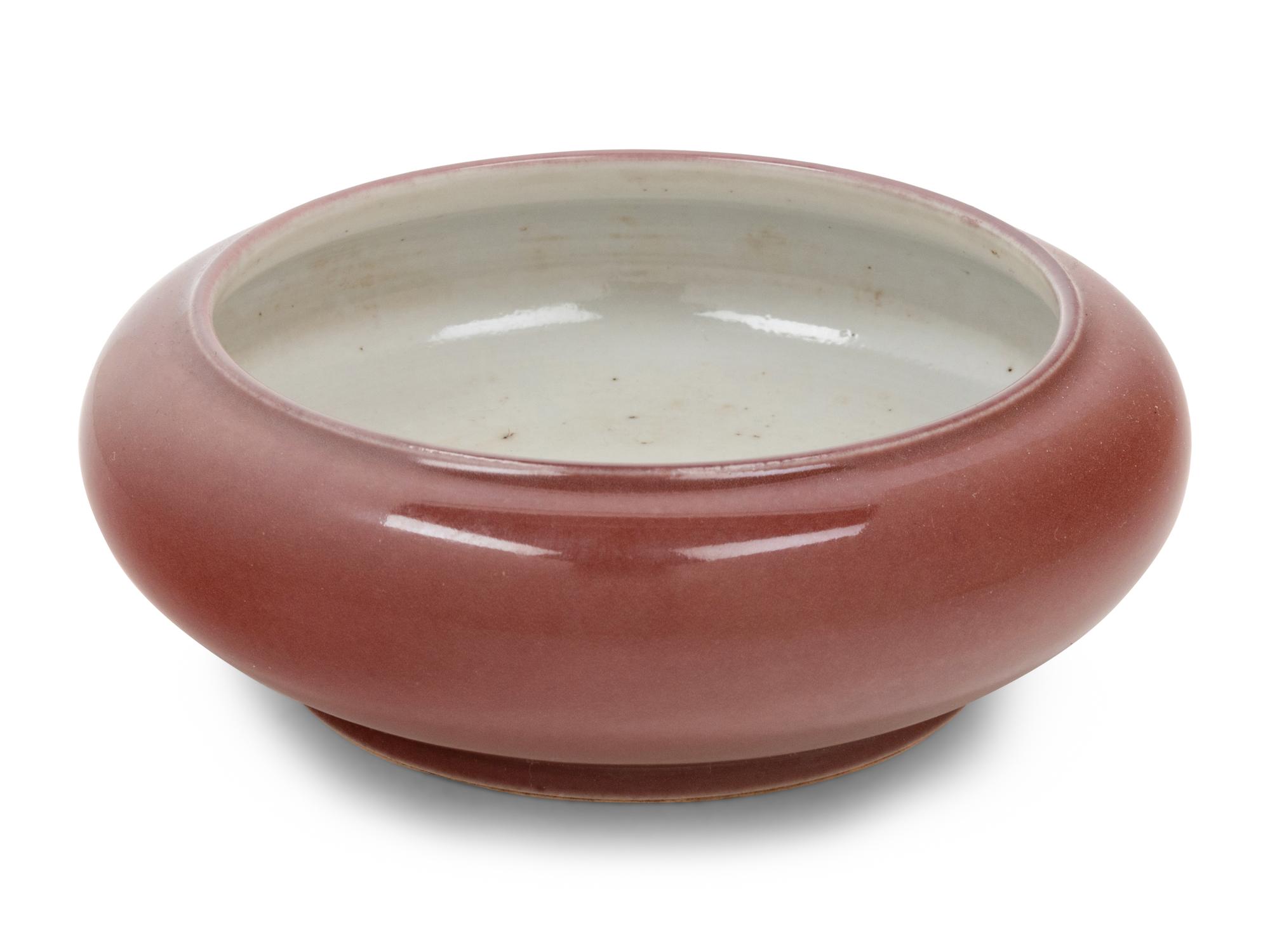 A Copper Red Glazed Porcelain Brush Washer, Tangluoxi