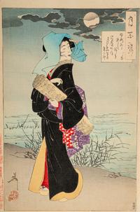Tsukioka Yoshitoshi