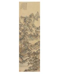 Attributed to Wu Li