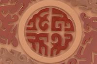Carved Red and Sienna Pottery Plate