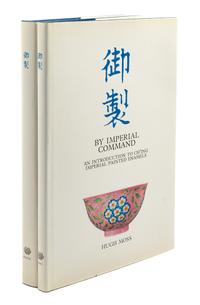 Moss, Hugh, By Imperial Command, An Introduction to Ching Imperial Painted Enamels — Hong Kong: Hibiya Company Ltd., 1976