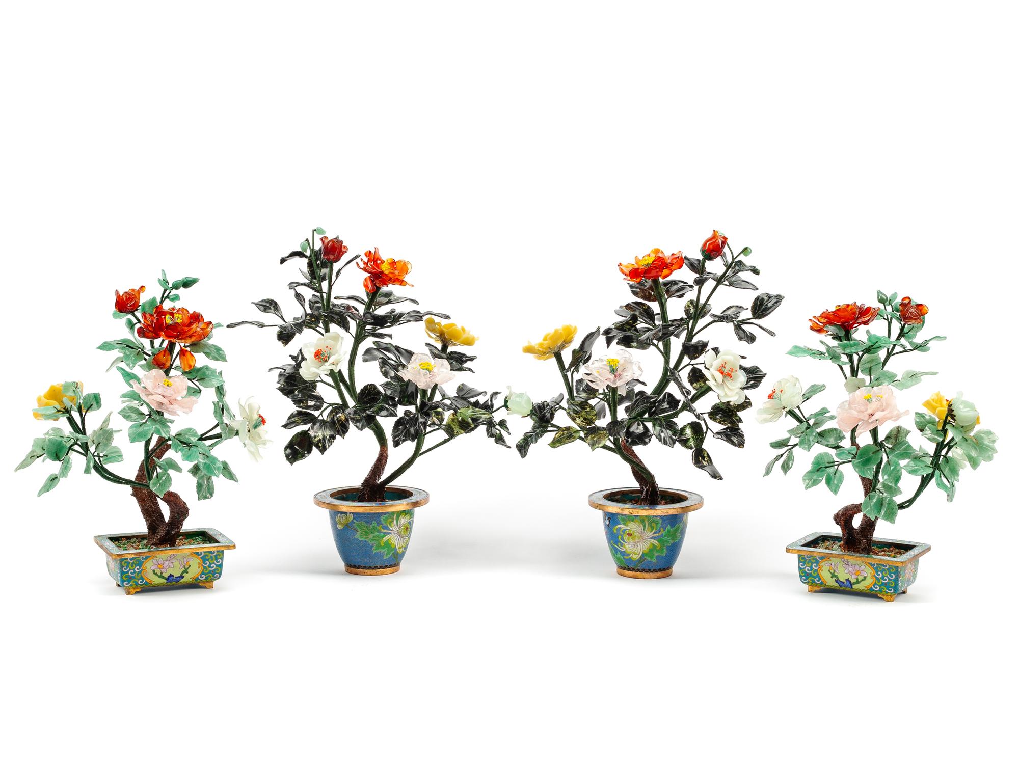 Two Pairs of Chinese Export Hardstone and Cloisonné Enameled Trees