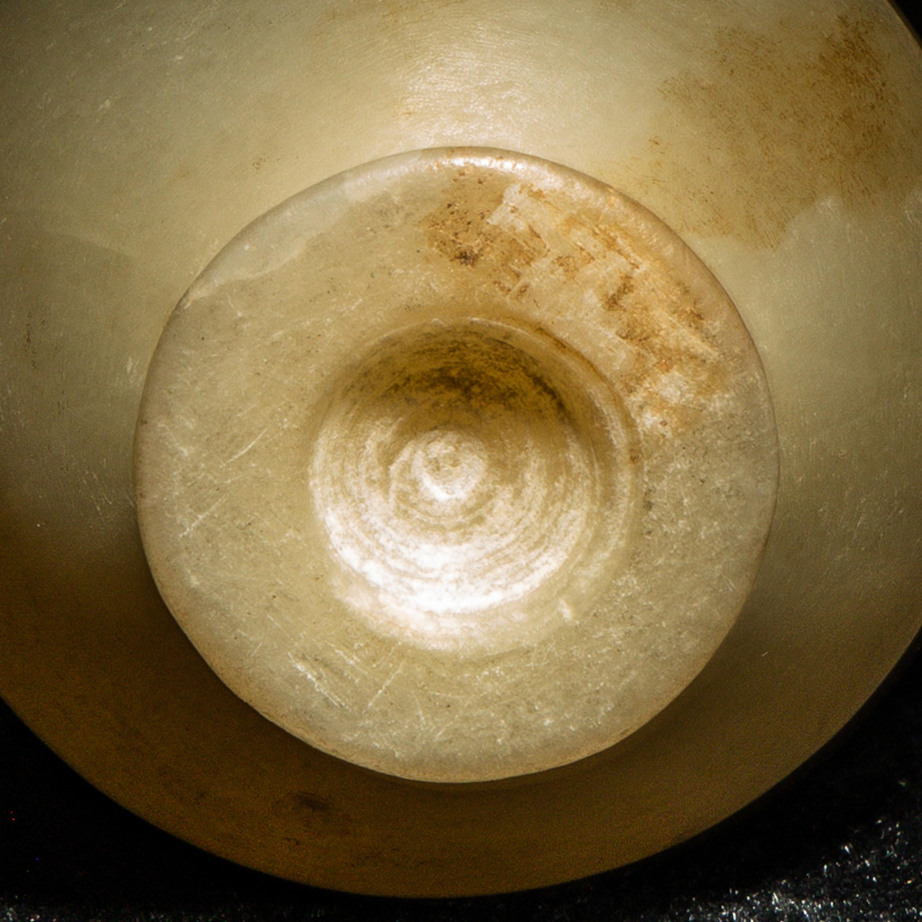 An Egyptian Alabaster Cosmetic Jar
