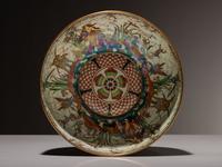 Fairyland Lustre Bowl, model Z4968