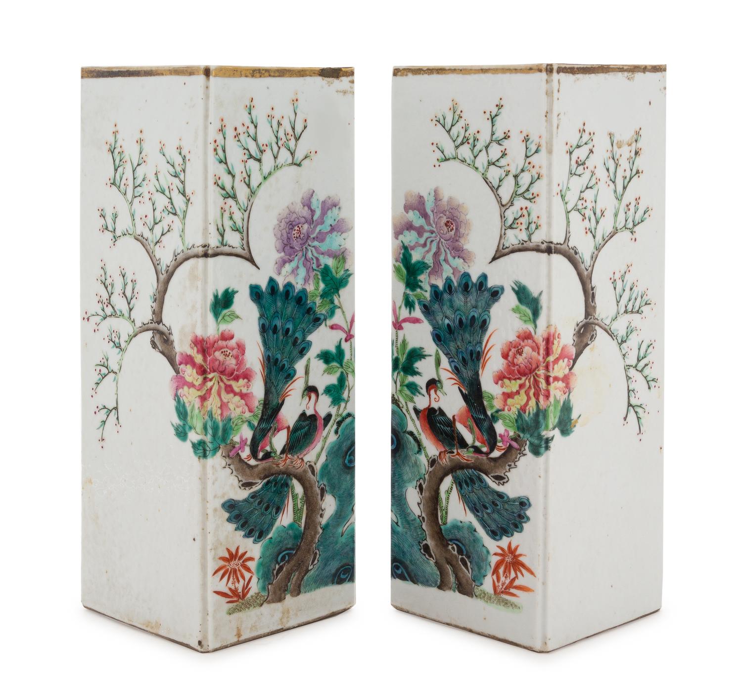 A Pair of Famille Rose Porcelain Hat Holders Height 11 1/8 inches. — LATE QING DYNASTY