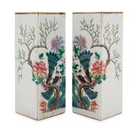 A Pair of Famille Rose Porcelain Hat Holders Height 11 1/8 inches. — LATE QING DYNASTY
