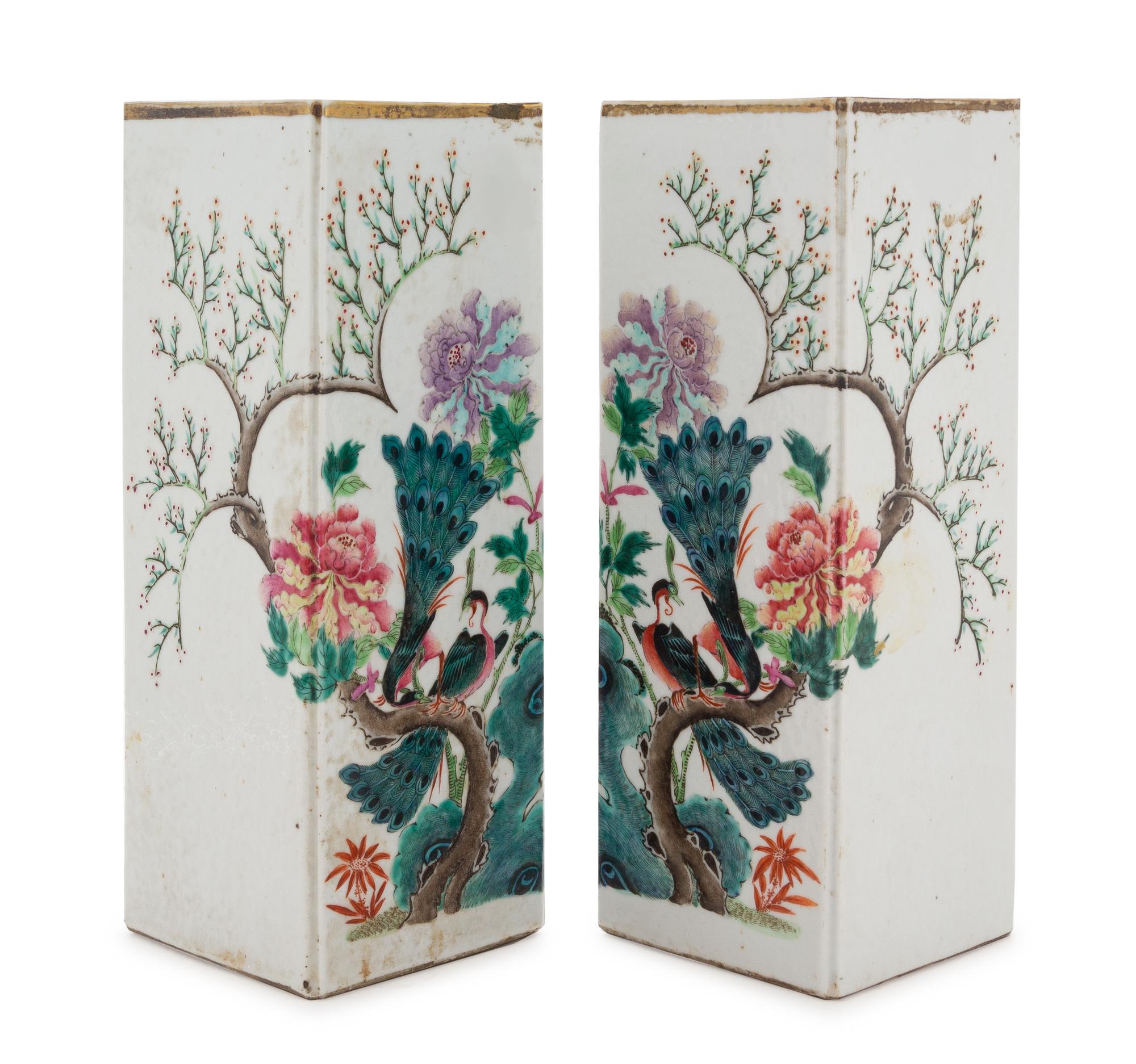 A Pair of Famille Rose Porcelain Hat Holders Height 11 1/8 inches. — LATE QING DYNASTY