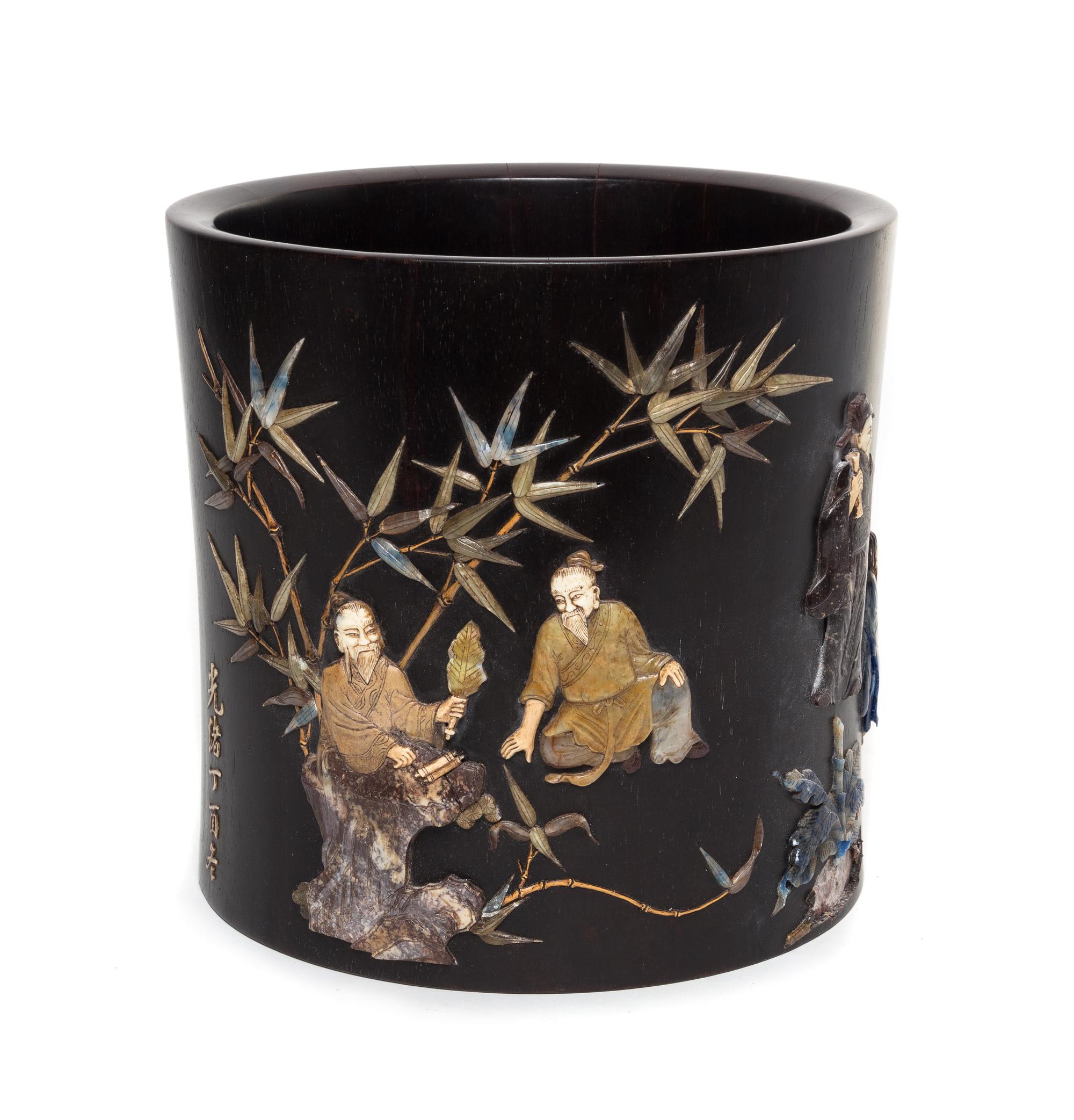 A Large Hardstone Inset Zitan Wood Brushpot Height 9 inches.