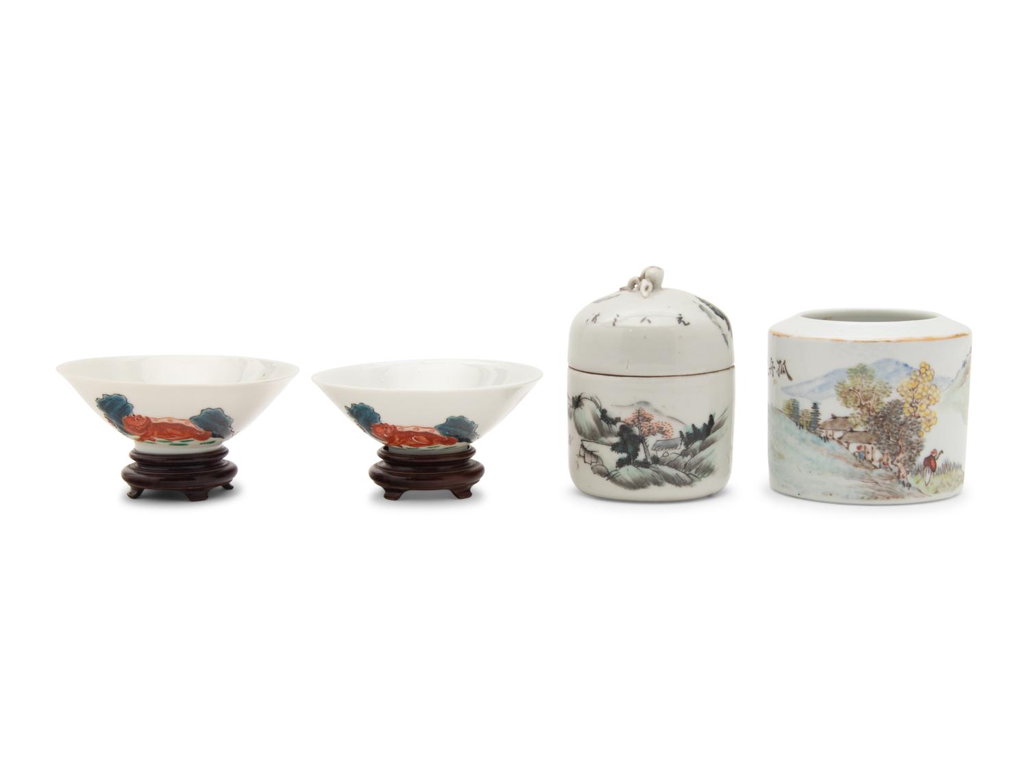 Four Chinese Famille Rose Porcelain Articles