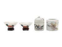 Four Chinese Famille Rose Porcelain Articles