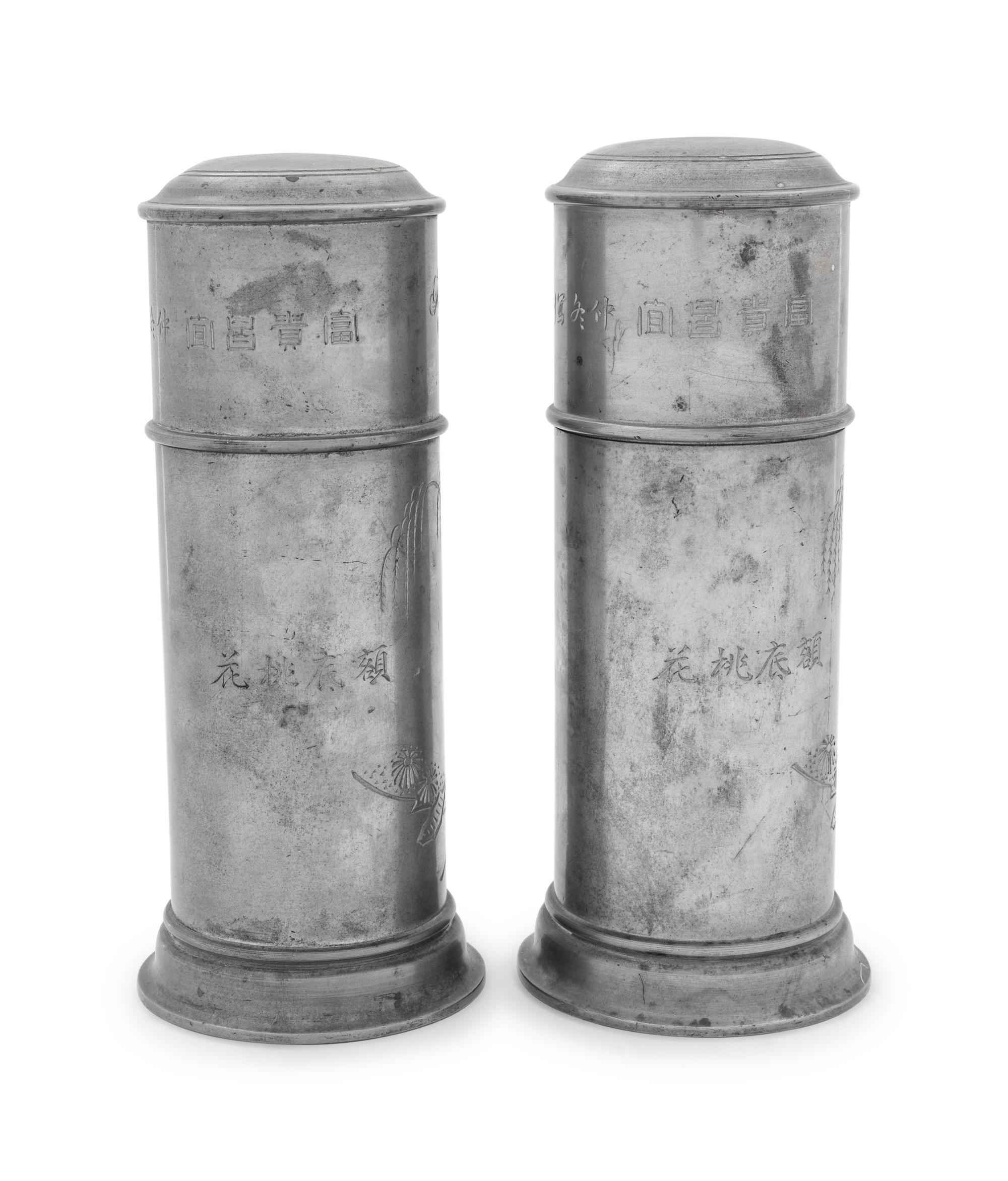 A Pair of Chinese Pewter Tea Caddies with Loose Leaf Tea