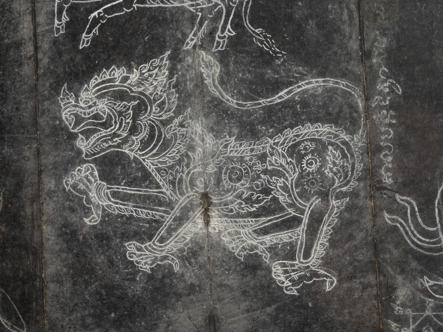Four Thai Painted Manuscripts