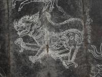 Four Thai Painted Manuscripts
