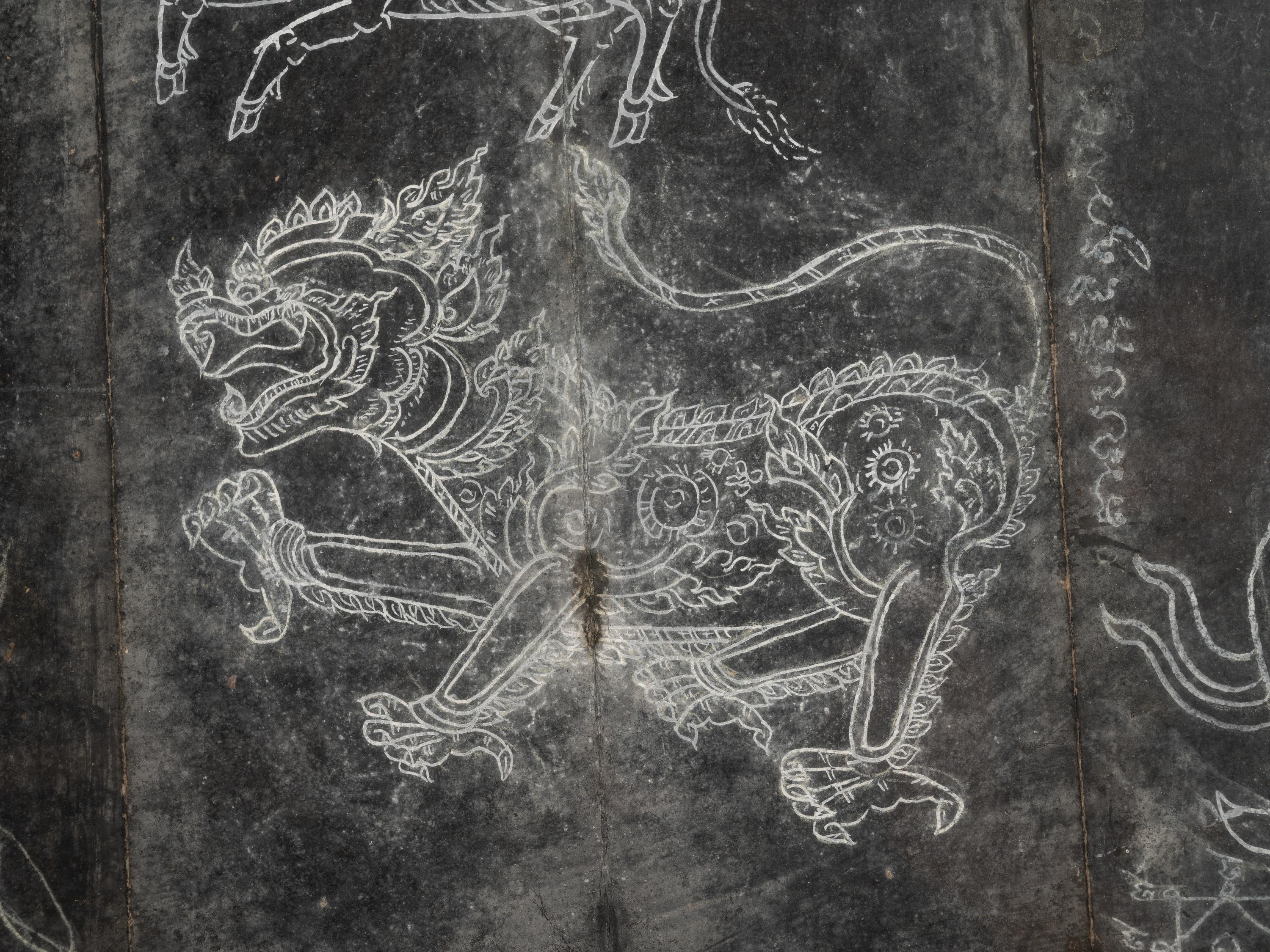 Four Thai Painted Manuscripts