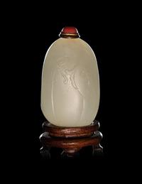 A White Jade Pebble-Form 'Melon' Snuff Bottle