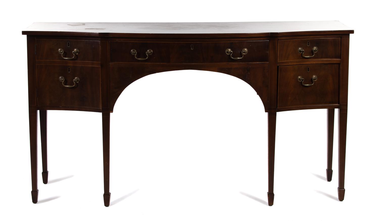 A George III Style Mahogany Sideboard