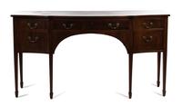 A George III Style Mahogany Sideboard