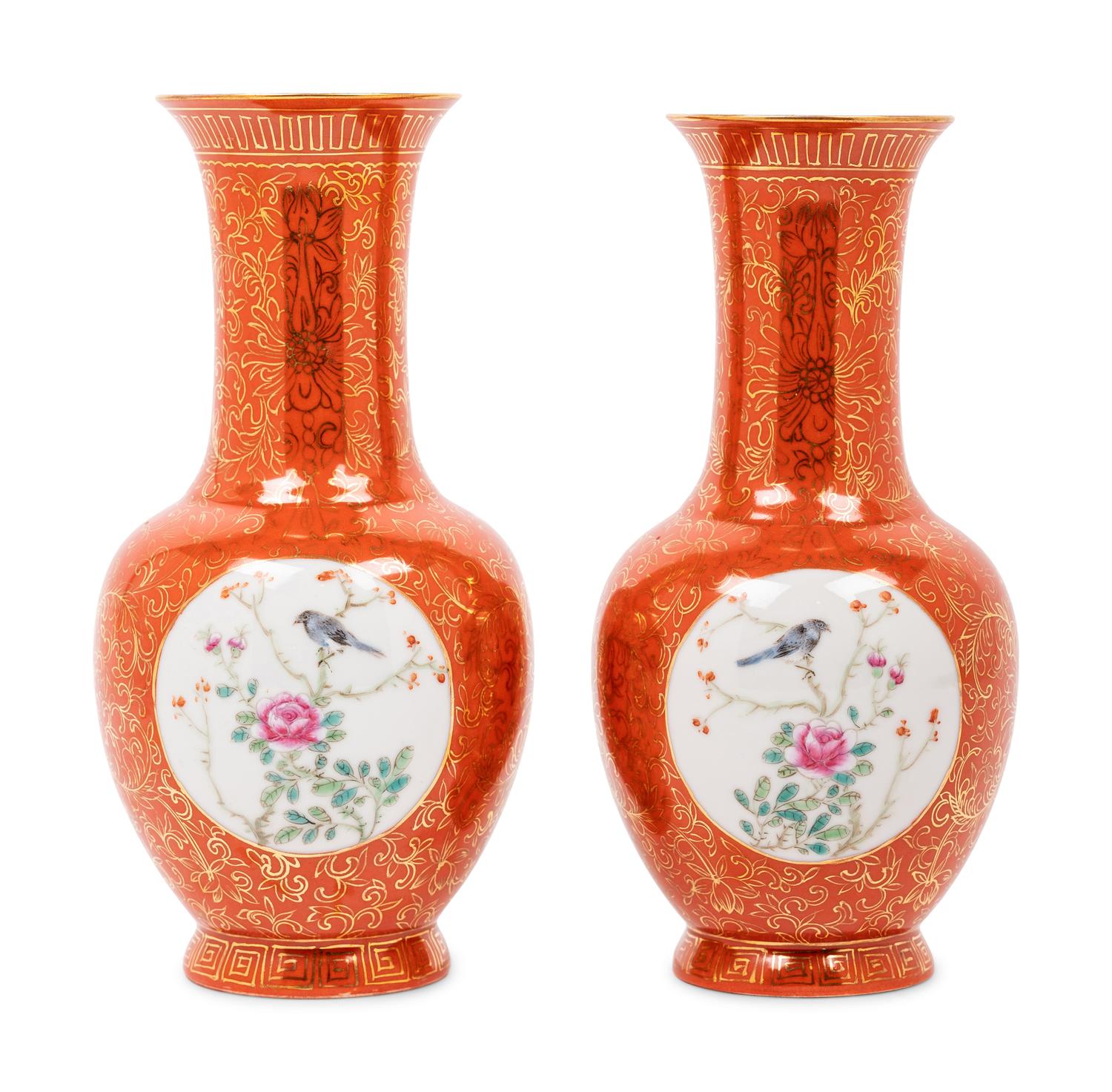 A Pair of Chinese Gilt Highlighted Coral-Red Ground Famille Rose Porcelain Vases