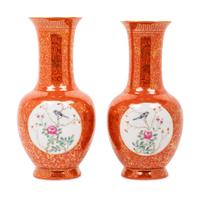 A Pair of Chinese Gilt Highlighted Coral-Red Ground Famille Rose Porcelain Vases