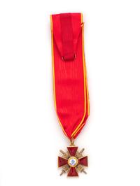 A Gold and Enamel Order of St. Anne Second Class with Swords