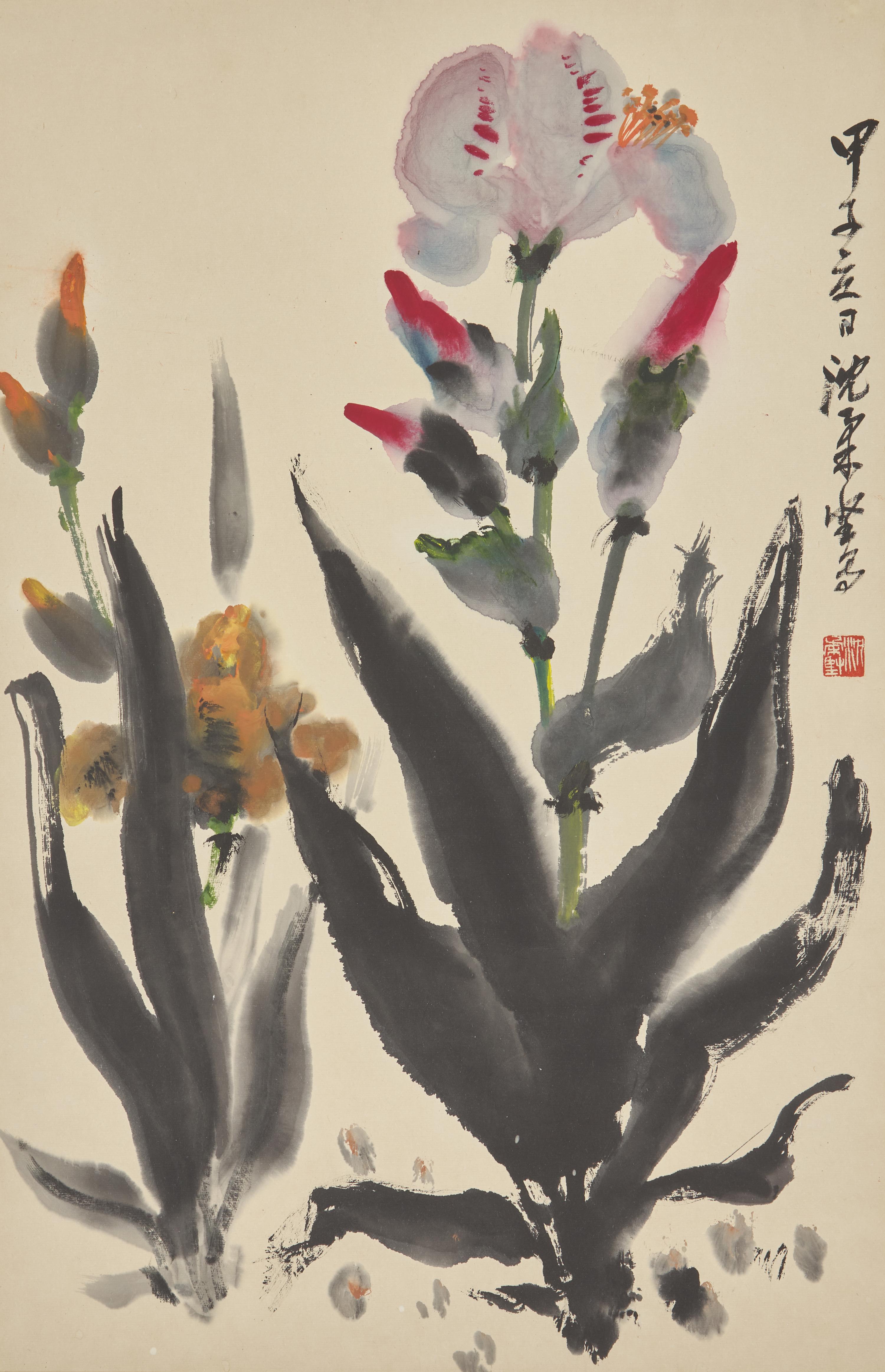 Shen Roujian (Chinese, 1919-1998) — 沈柔堅（近代，1919-1998）