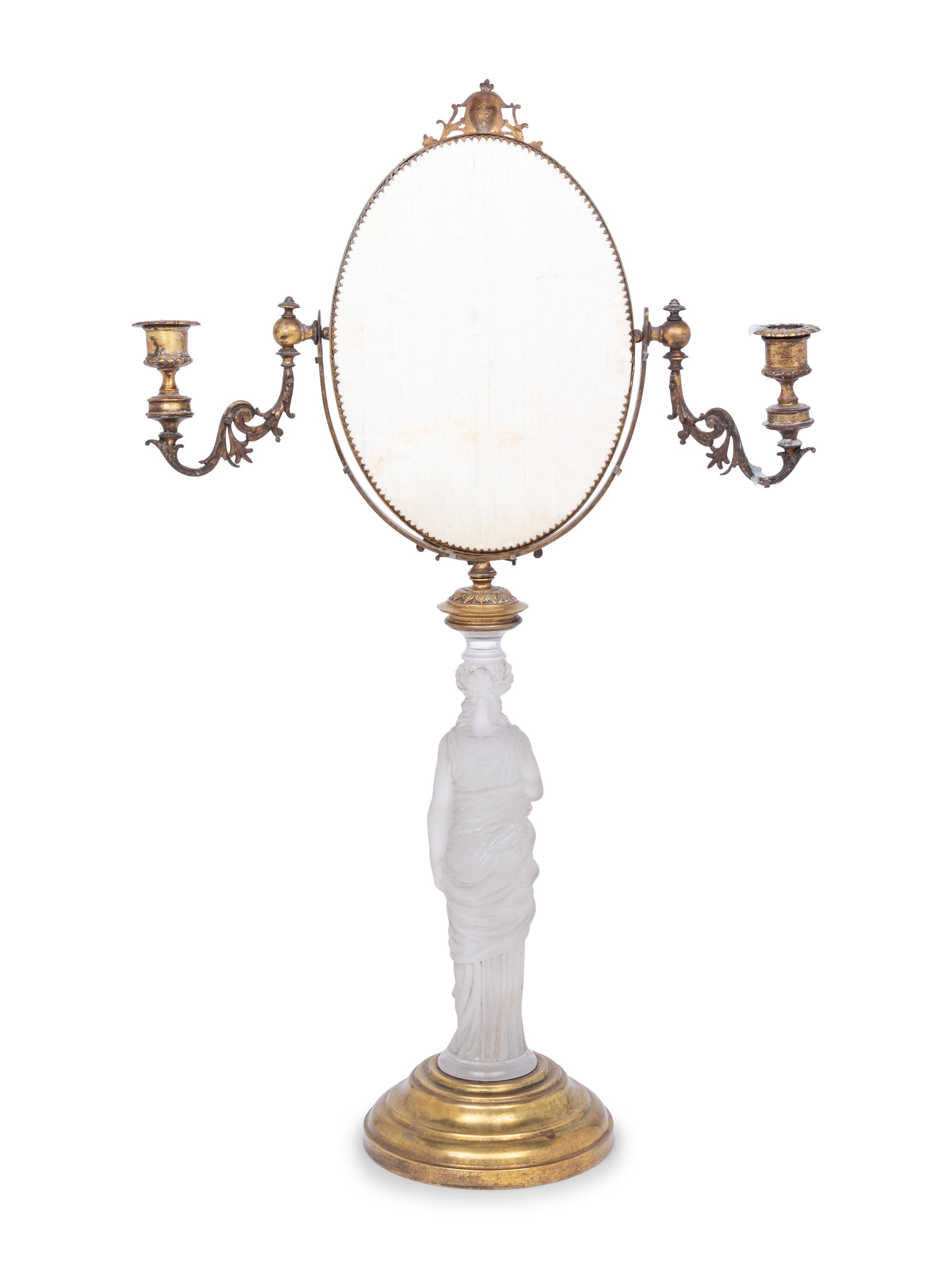 A Victorian Gilt Bronze and Frosted Glass Dressing Mirror