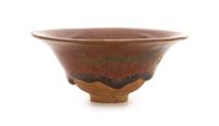 A Jianyao Stoneware Tea Bowl Diameter 4 1/4 inches.